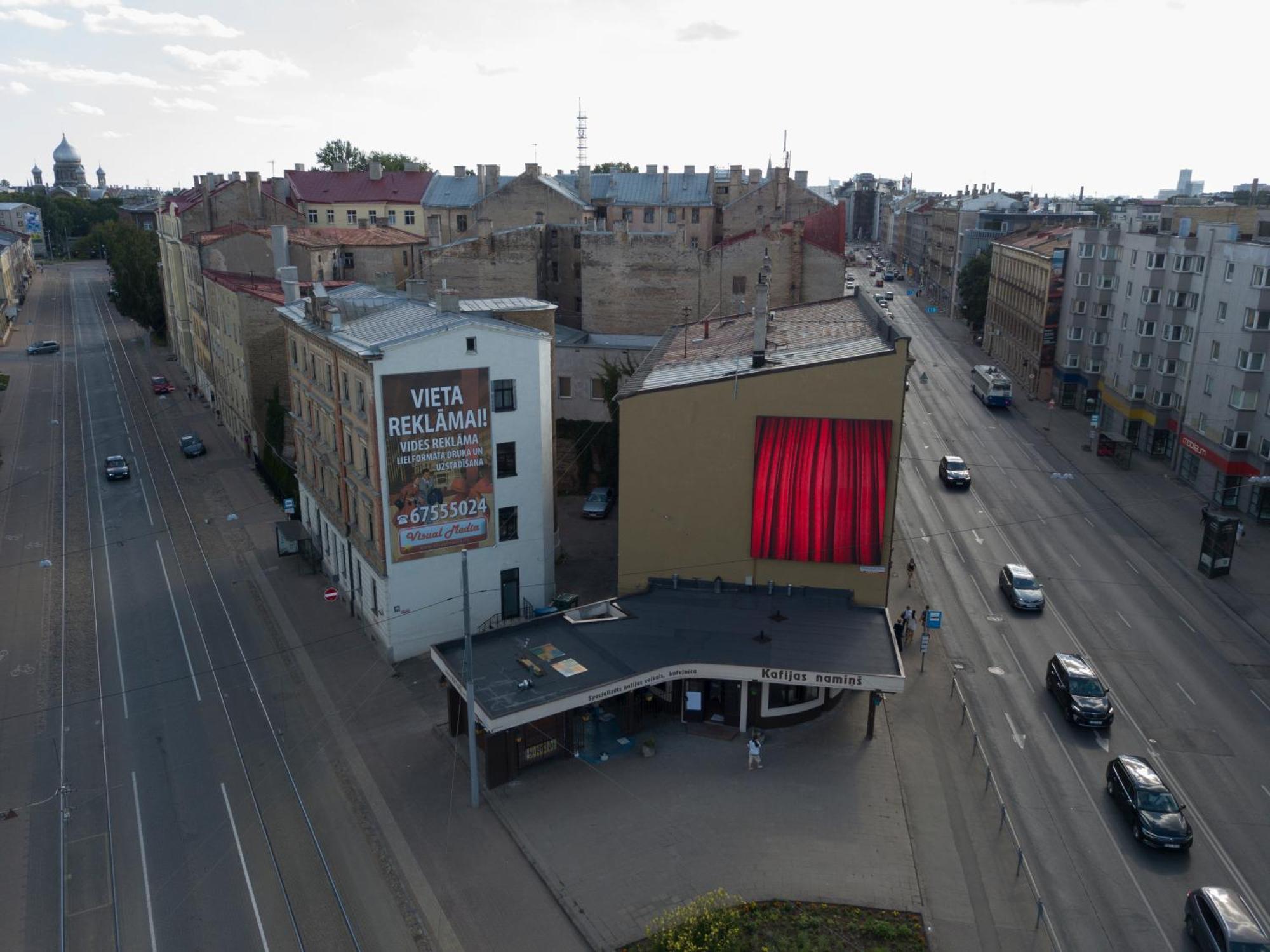 Aparthotel Riga Bagian luar foto The building of the theatre